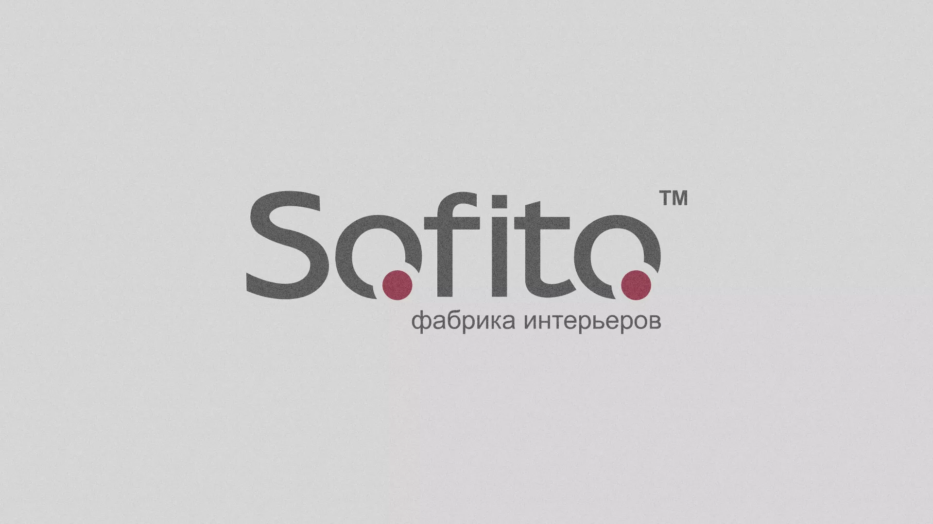Создание сайта по натяжным потолкам для компании «Софито» в Никольске